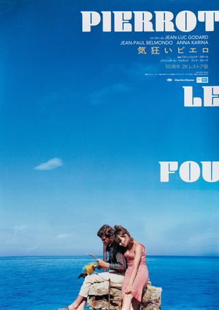 Breathless / Pierrot le Fou Original R2020 Japanese Movie Program Alternate Image