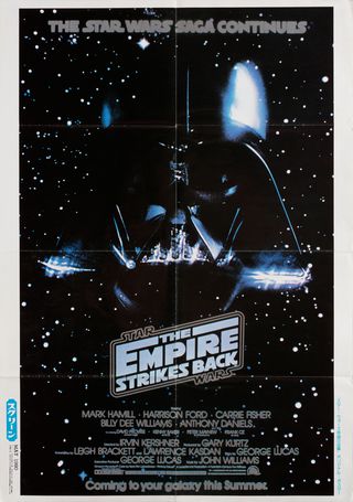 The Empire Strikes Back Original 1980 Japanese Magazine Supplement Alternate Image