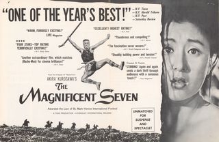 Seven Samurai Original 1954 U.S. Movie Pressbook Alternate Image