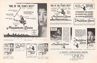 Seven Samurai Original 1954 U.S. Movie Pressbook Alternate Image