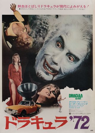 Dracula A.D. 1972 (1972) Original Movie Posters - Posteritati