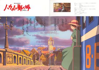 Howl's Moving Castle Original 2004 Japanese Movie Program Alternate Image