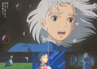Howl's Moving Castle Original 2004 Japanese Movie Program Alternate Image