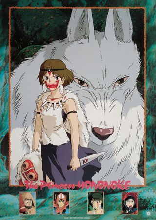 Princess Mononoke (1997) Original Movie Posters
