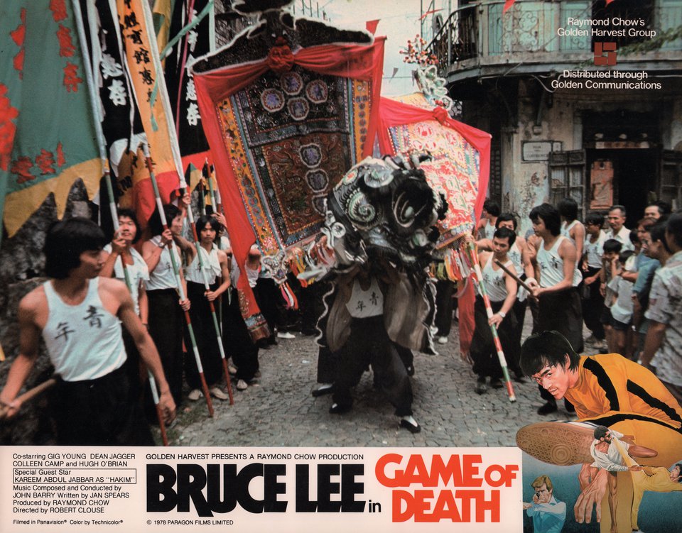 The Game of Death Original R1980s Hong Kong Scene Card