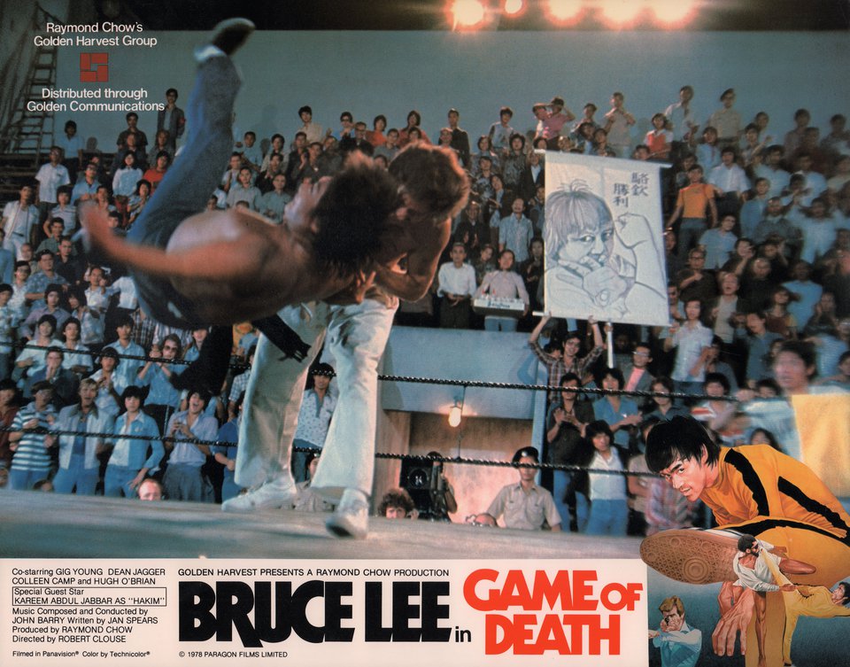 The Game of Death Original R1980s Hong Kong Scene Card