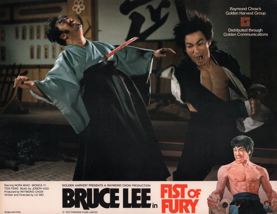 Fist of Fury Original R1980s Hong Kong Scene Card