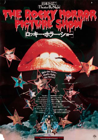 The Rocky Horror Picture Show (1975) Original Movie Posters