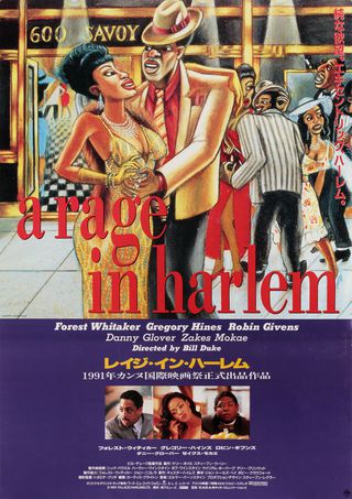 A Rage in Harlem Original 1991 Japanese B5 Chirashi Handbill
