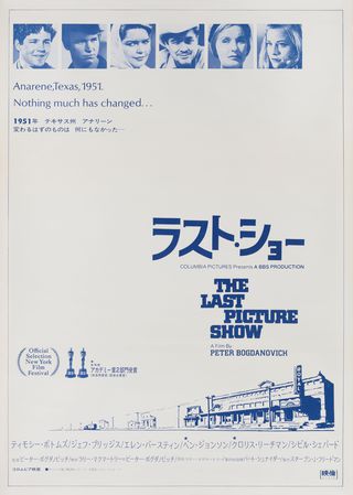 last great picture show
