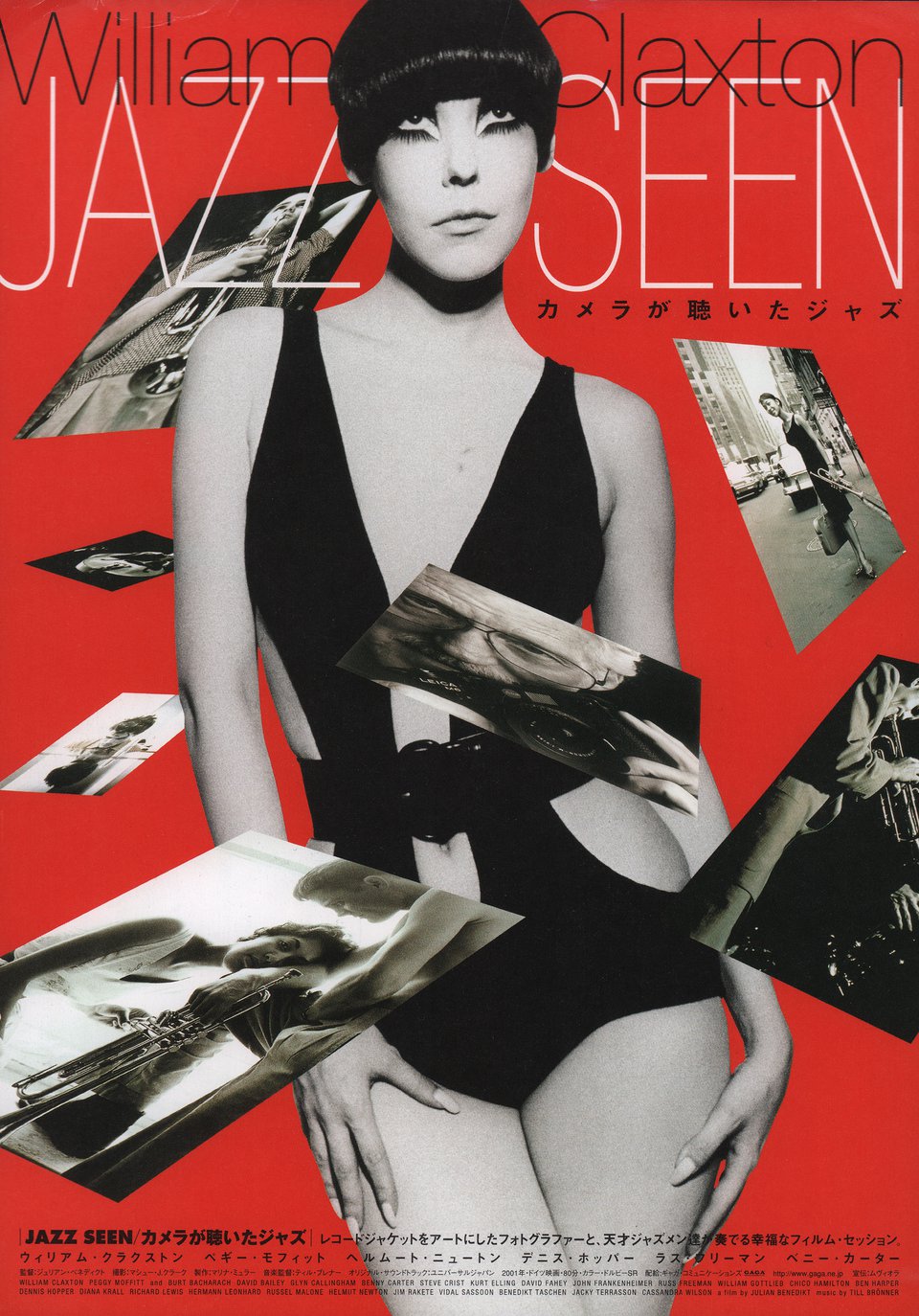 人気新品入荷 Jazz Seen: The Life and Times of William Claxton Original アート・デザイン・音楽