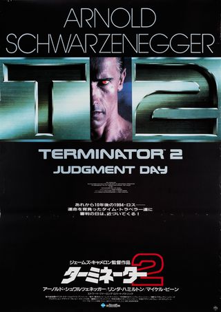 Terminator 2 Judgment Day 1991 Original Movie Posters Posteritati 