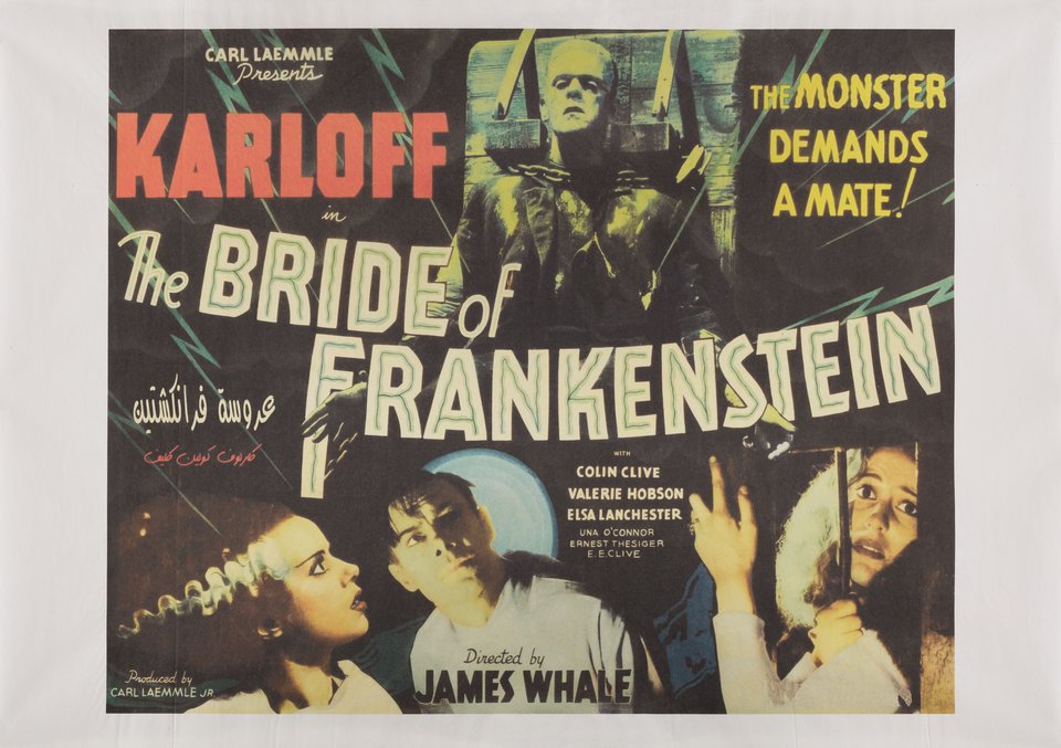 The Bride of Frankenstein Original R2000s Egyptian B1 Movie Poster