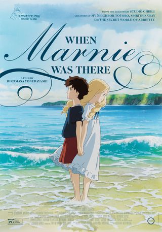 When Marnie Was There Original 2014 U.S. One Sheet Movie Poster