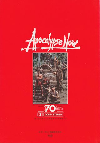 Apocalypse Now Original 1979 Japanese Movie Program Alternate Image