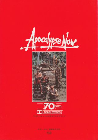 Apocalypse Now Original 1979 Japanese Movie Program Alternate Image