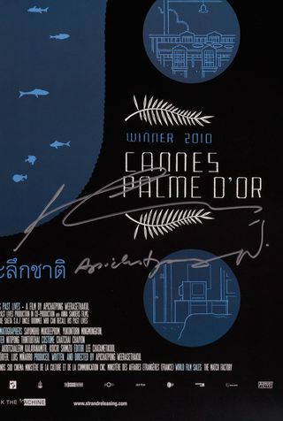 Uncle Boonmee Who Can Recall His Past Lives Original 2010 U.S. One Sheet Movie Poster Signed by Apichatpong Weerasethakul Alternate Image