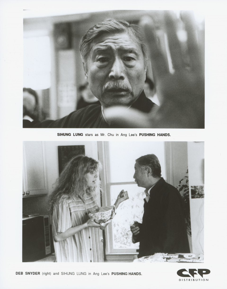 Pushing Hands Original 1992 U.S. Silver Gelatin Single-Weight Photo