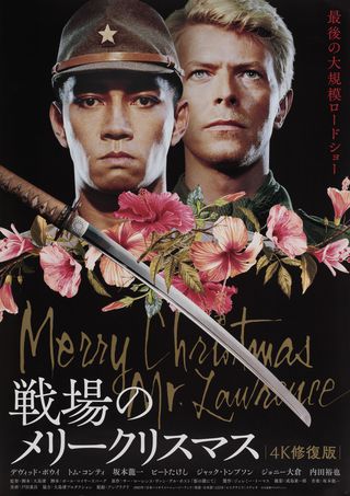 Merry Christmas Mr. Lawrence (1983) Original Movie Posters