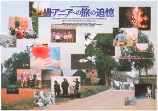 Reminiscences of a Journey to Lithuania Original 1972 Japanese B4 Movie Poster Alternate Image