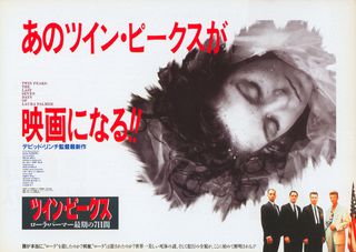Twin Peaks: Fire Walk with Me Original 1992 Japanese B5 Chirashi Handbill