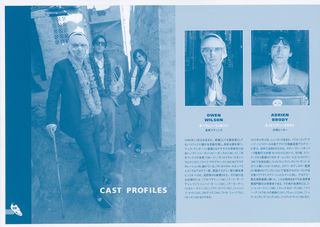 The Darjeeling Limited Original 2007 Japanese Movie Program Alternate Image