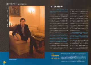 The Darjeeling Limited Original 2007 Japanese Movie Program Alternate Image