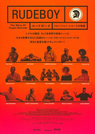 Rudeboy: The Story of Trojan Records Original 2018 Japanese B5 Chirashi Handbill Alternate Image