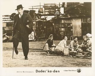Dodes'ka-den Original 1970 U.S. Silver Gelatin Single-Weight Photo