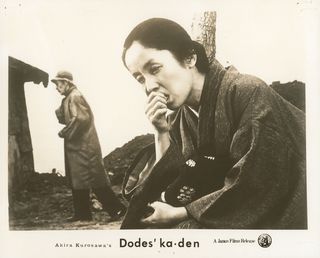 Dodes'ka-den Original 1970 U.S. Silver Gelatin Single-Weight Photo