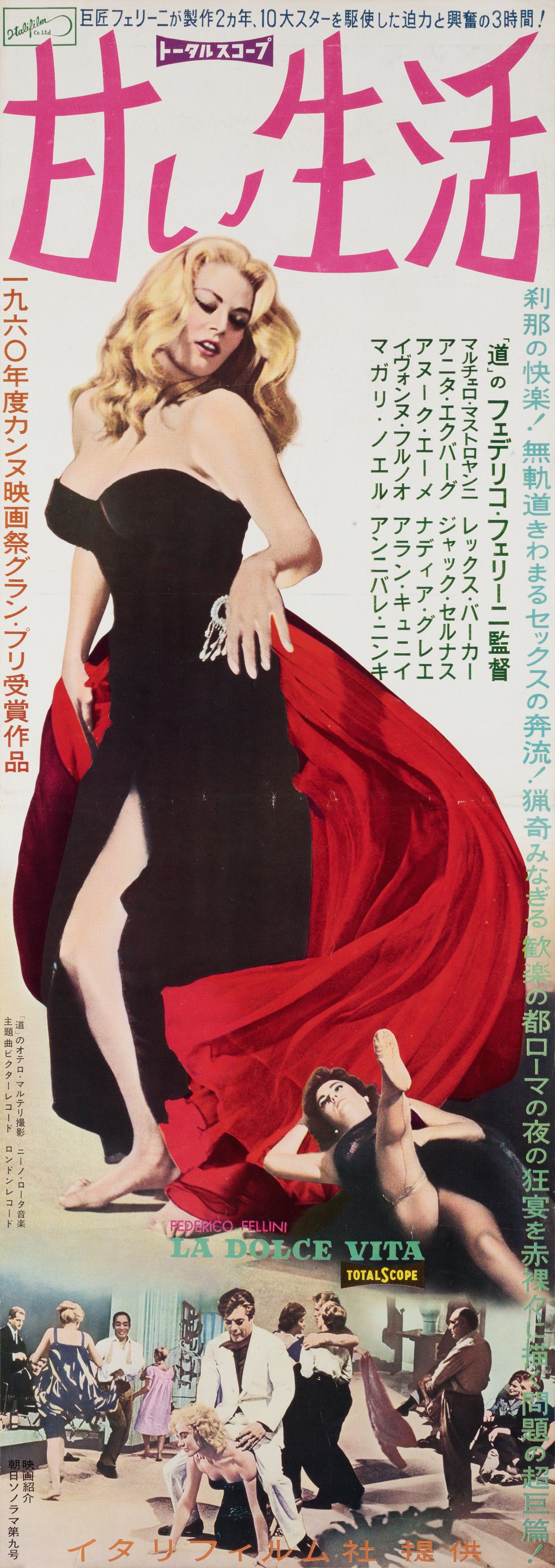 La Dolce Vita Original 1960 Japanese Speed Movie Poster