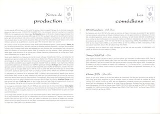 Yi Yi Original 2000 French Movie Pressbook Alternate Image