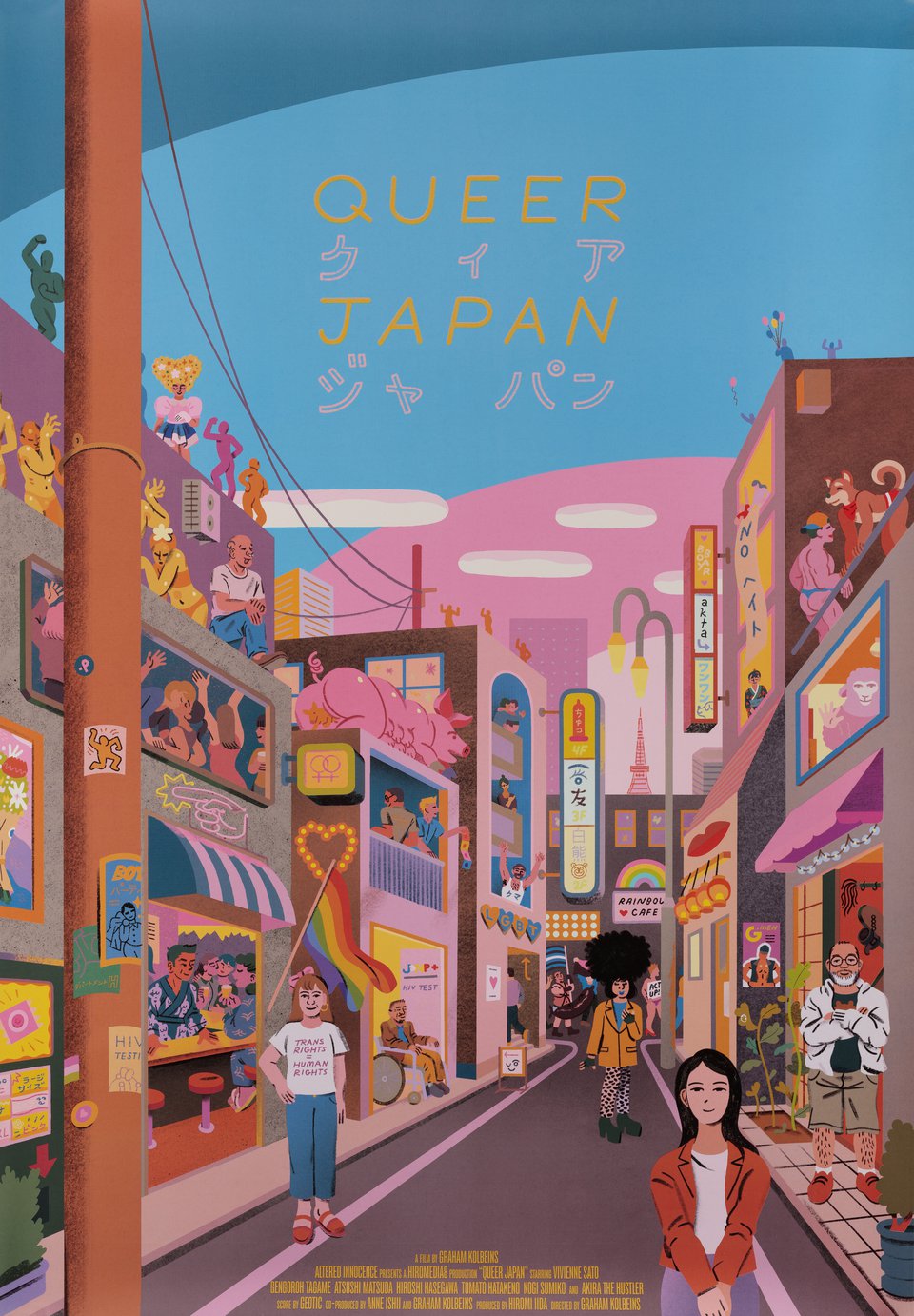 Queer Japan Original 2020 U.S. One Sheet Movie Poster