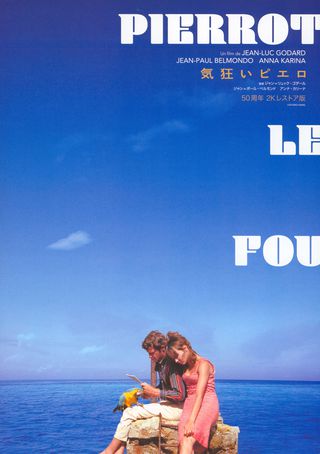Breathless / Pierrot le Fou Original R2020 Japanese Movie Program Alternate Image