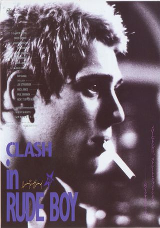 Rude Boy Original 1980 Japanese B5 Chirashi Handbill Alternate Image