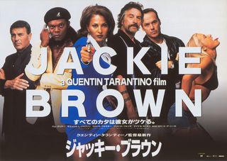 Jackie Brown Original 1997 Japanese B5 Chirashi Handbill Alternate Image