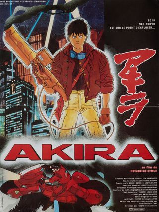 Akira (1988) Original Movie Posters - Posteritati Movie Poster Gallery