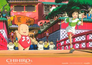 Spirited Away Original 2001 German Scene Card