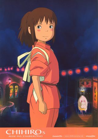 Spirited Away Original 2001 German Scene Card