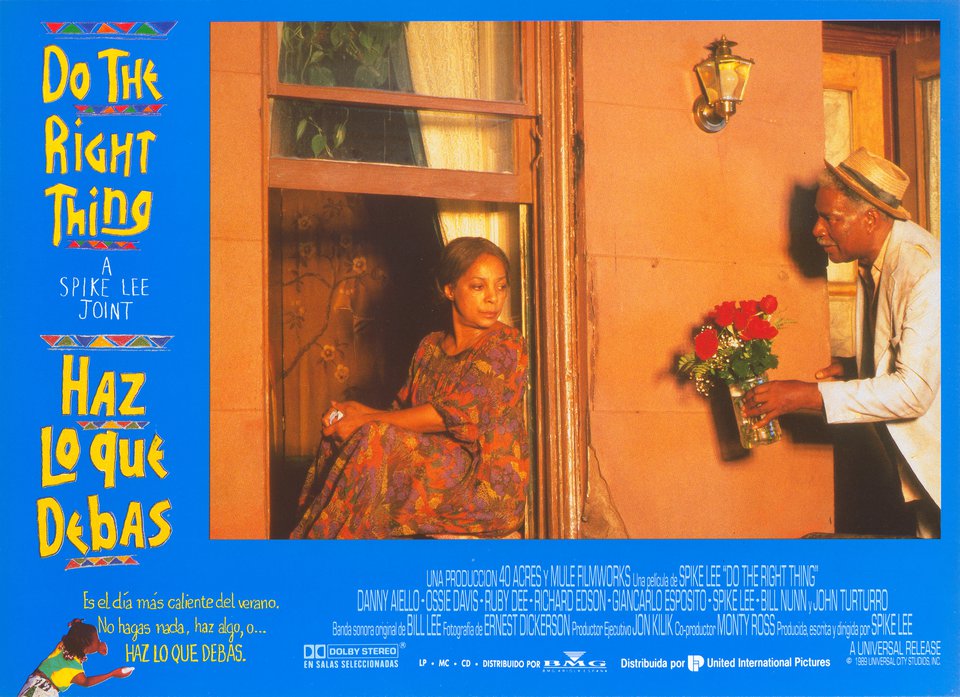 Do the Right Thing Original 1989 Spanish Scene Card