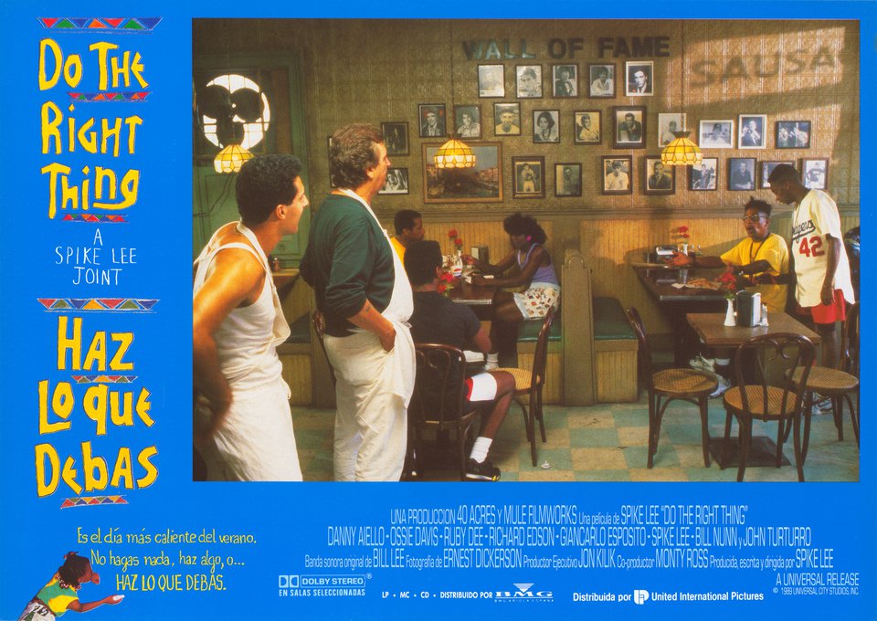 Do the Right Thing Original 1989 Spanish Scene Card
