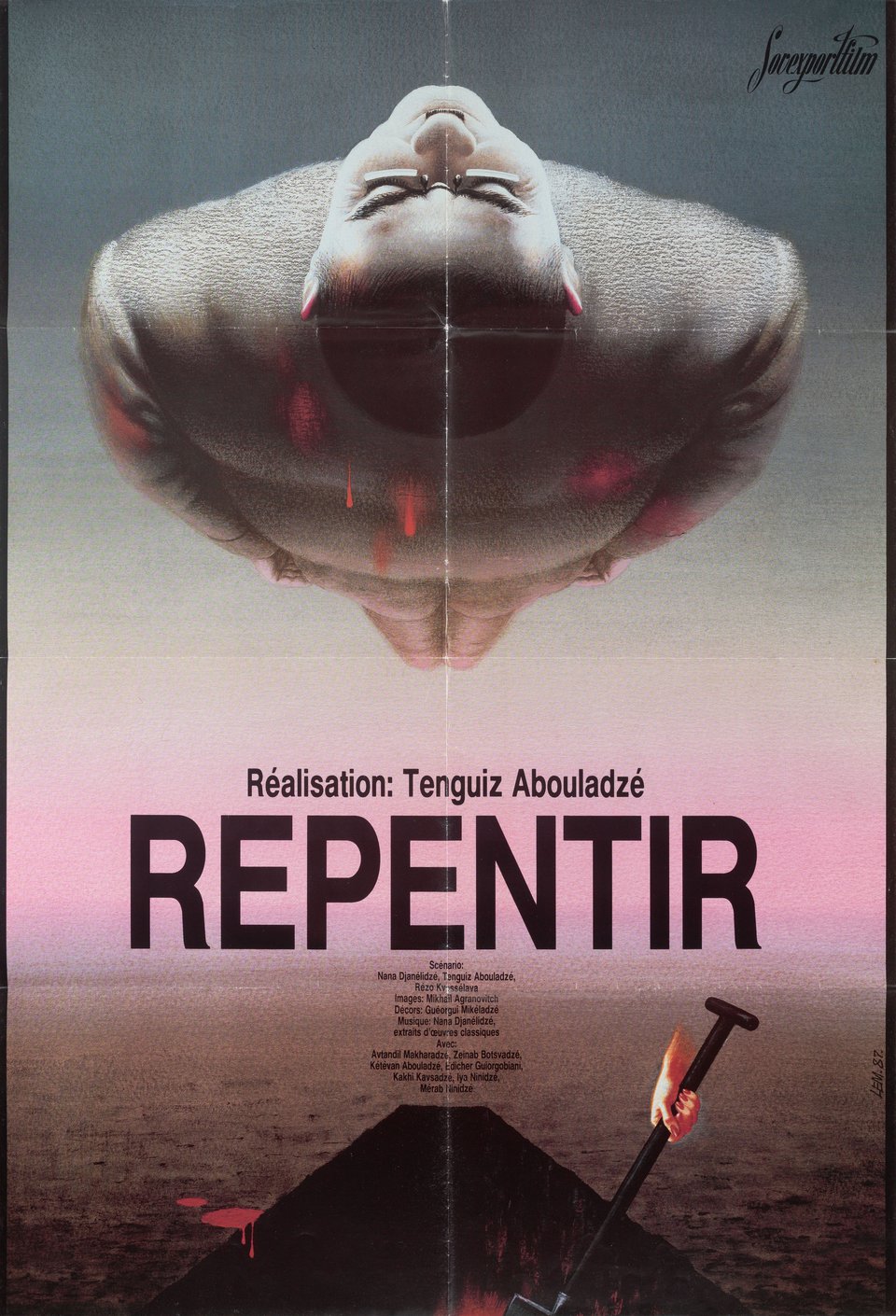 Repentance Original 1984 Russian B1 Movie Poster