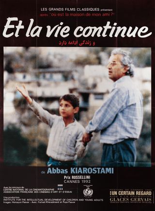 Abbas Kiarostami Posters - Posteritati Movie Poster Gallery