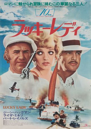 Lucky Lady (1975) Original Movie Posters - Posteritati Movie