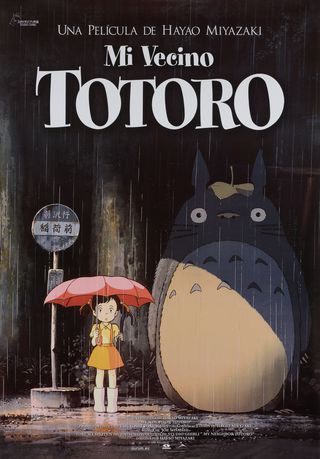 My Neighbor Totoro Original 2010 Spanish B1 Movie Poster
