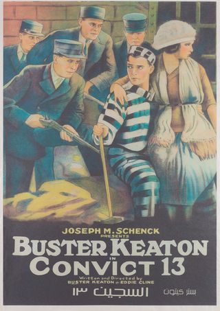 1920s film posters