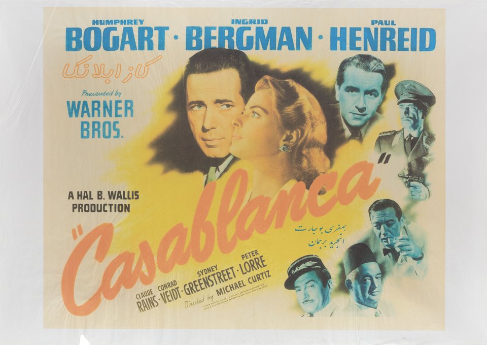 Casablanca Original R2000s Egyptian B1 Movie Poster