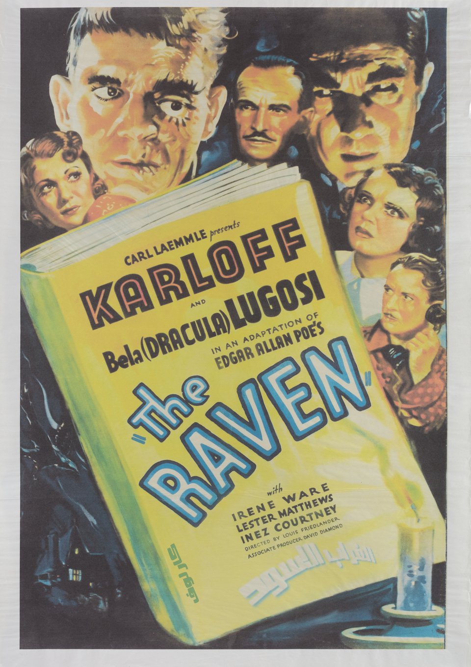The Raven Original R2000s Egyptian B1 Movie Poster