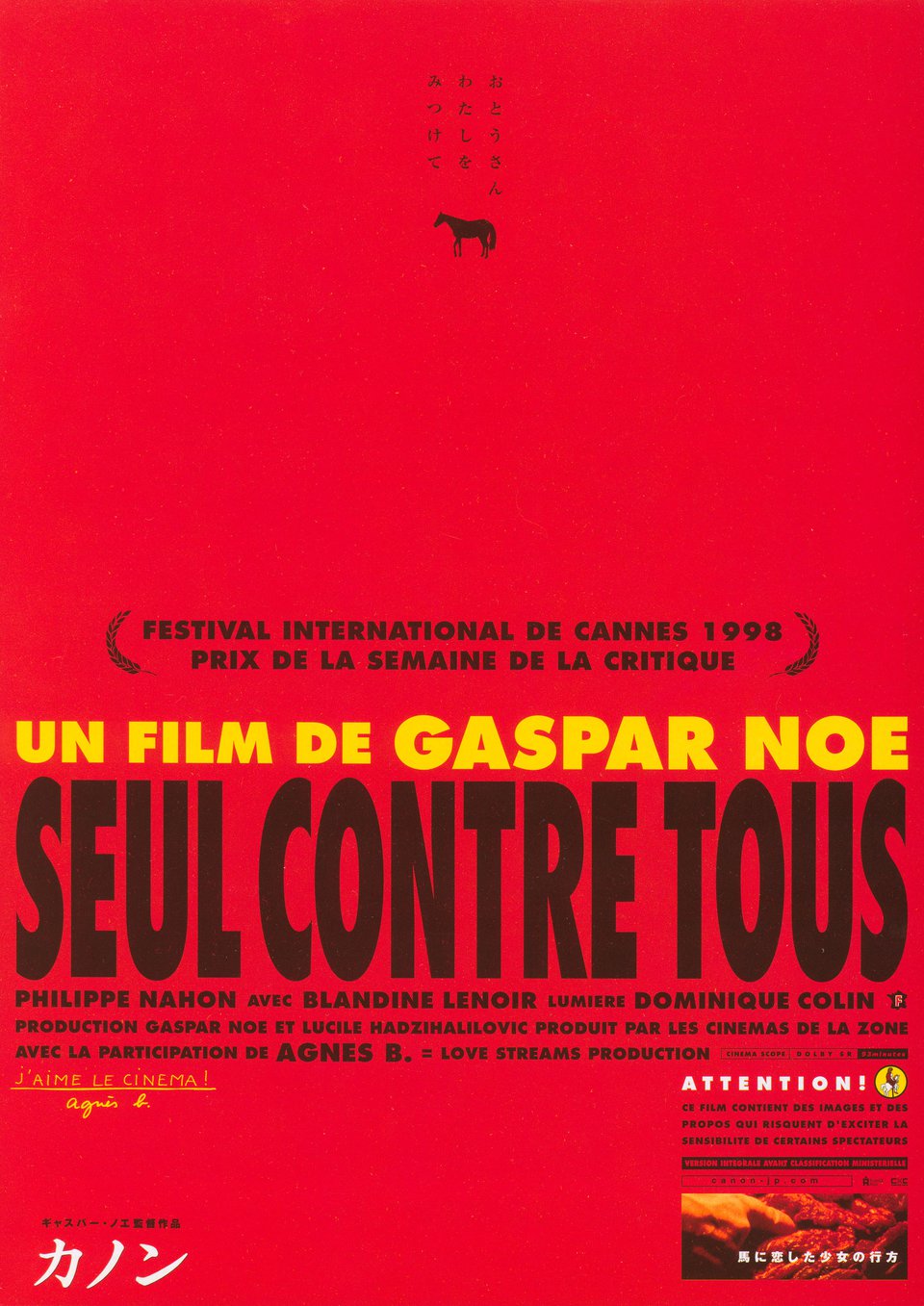 I Stand Alone Original 1998 Japanese B5 Chirashi Handbill