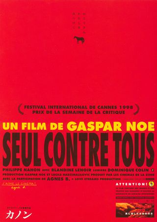 I Stand Alone Original 1998 Japanese B5 Chirashi Handbill Alternate Image